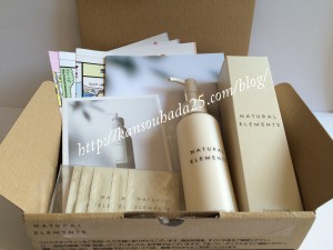 バランシングゲル箱の中身全て