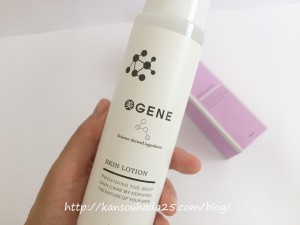 美GENE