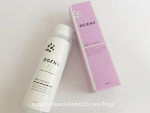 美GENE