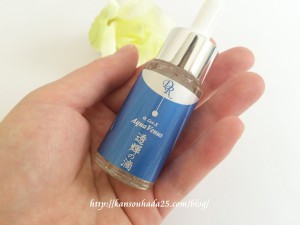 透輝の滴