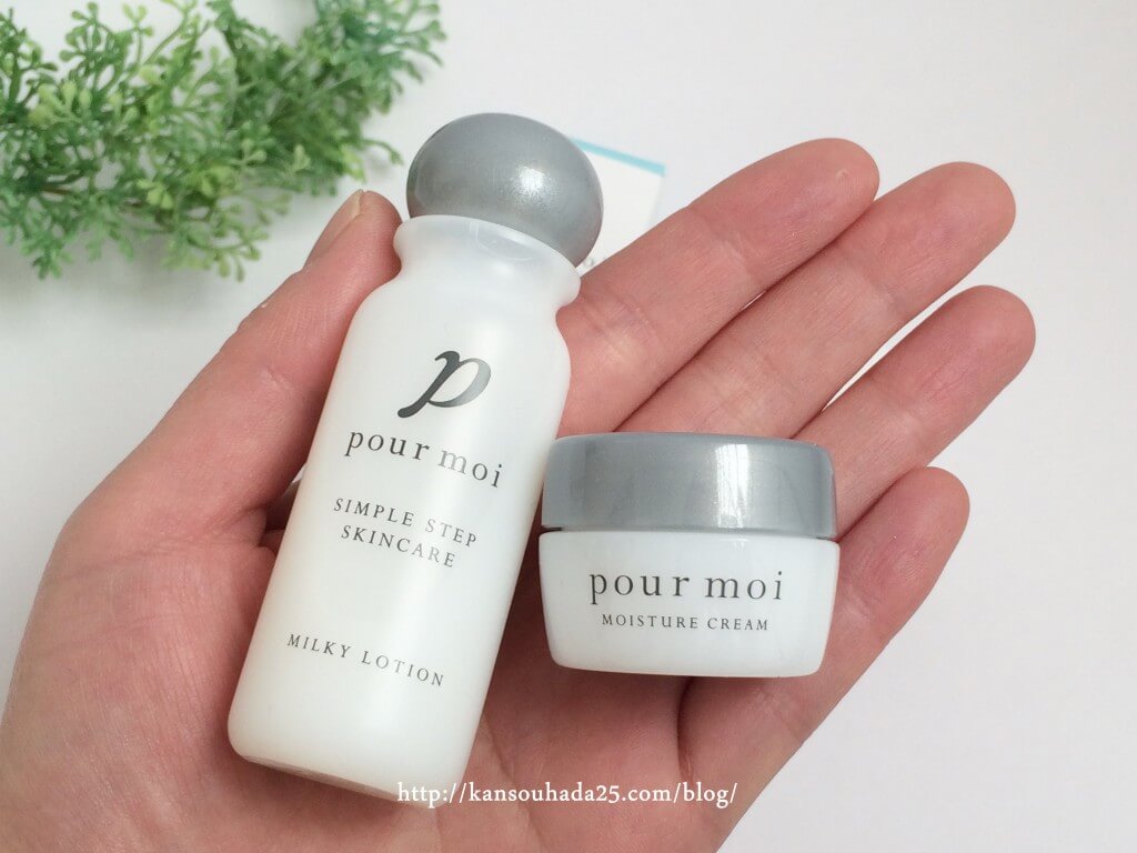 プモアを使ってみました!酵母と乳酸菌の効果を検証します