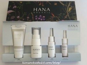 HANAオーガニックトライアルセット